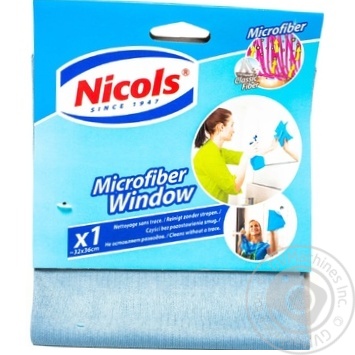 napkins nichols microfibra for cleaning 1pc Poland - buy, prices for - photo 4