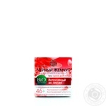 Cream Chernyi zhemchug Intense lifting for mature skin 50ml