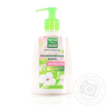 soap pure line phytotherapy cotton milk for body 250ml - buy, prices for - photo 1