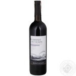 Вино Bostavan Cabernet Sauvignon червоне сухе 12% 0,75л