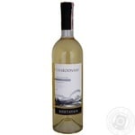Вино Bostavan Chardonnay біле сухе 13,5% 0,75л