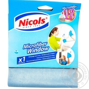 napkins nichols microfibra for cleaning 1pc Poland - buy, prices for - photo 5