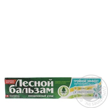 Toothpaste Lisnyy balzam mint 75ml - buy, prices for MegaMarket - photo 1
