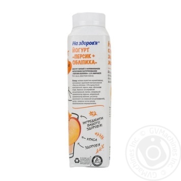 Na zdorovya peach and sea-buckthorn yogurt 1.5% 290g - buy, prices for MegaMarket - photo 3