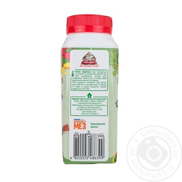 Minions tutti-frutti yogurt 1.5% 200g - buy, prices for MegaMarket - photo 3