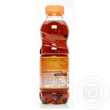 Fuzetea peach cold black tea 500ml - buy, prices for MegaMarket - photo 4