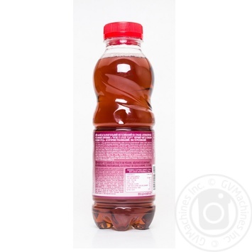 Fuzetea wild berry cold black tea 500ml - buy, prices for MegaMarket - photo 2