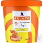 Морозиво Рудь Gelato М'яка карамель вершкове у відрі 320г