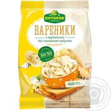 Вареники Хуторок селянский с картофелем и жареным луком замороженные 900г купить, цены на МегаМаркет - фото 1