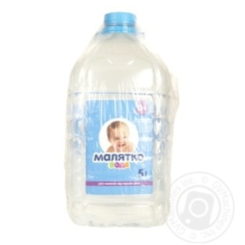 Still natural mineral water Malyatko for babies from birth 5000ml - buy, prices for MegaMarket - photo 1