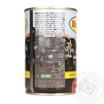 olive Iberica black with bone 300g can - buy, prices for MegaMarket - photo 4