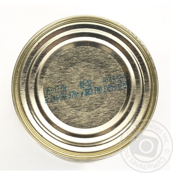 Oscar Boneless Black Olives - buy, prices for MegaMarket - photo 5
