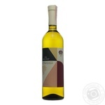 Wine riesling Knyaz trubetskiy white dry 12% 2010year 750ml glass bottle Ukraine