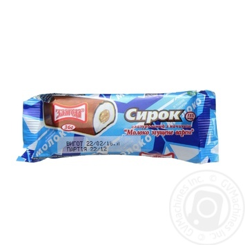 Zlagoda with condensed milk in glaze cottage cheese 15% 36g - buy, prices for MegaMarket - photo 5