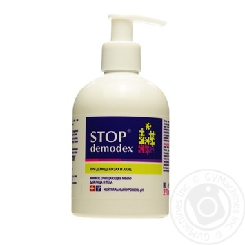Soap liquid 270ml - buy, prices for MegaMarket - photo 1
