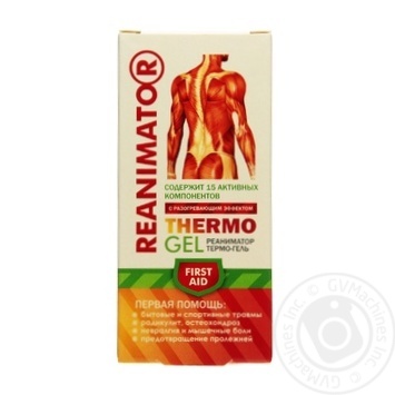 Reanimator Thermo Gel With Warming Effect 50ml - buy, prices for Auchan - photo 1