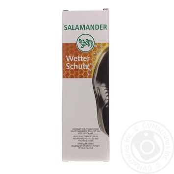 Cream Salamander for skin 75ml - buy, prices for MegaMarket - photo 1