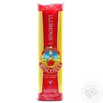Pasta spaghetti Riscossa 500g