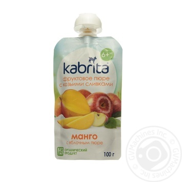 Puree Kabrita with apple for children 100g - buy, prices for MegaMarket - photo 1
