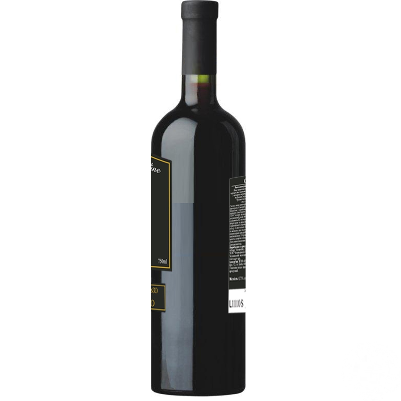 

Вино CGW Tbiliso Saperavi красное сухое 12% 0,75л