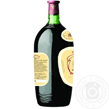 CGW Zedashe Alazani Valley red semi-sweet wine 11% 1.5l - buy, prices for NOVUS - photo 3