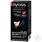 Color Syoss blue-black for hair