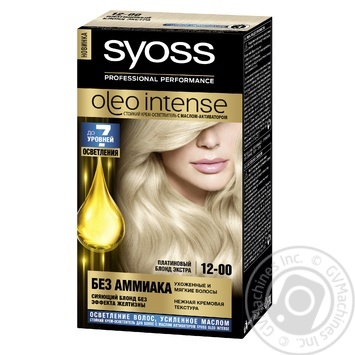 Cream-paint Syoss silver blonde for hair - buy, prices for MegaMarket - photo 1