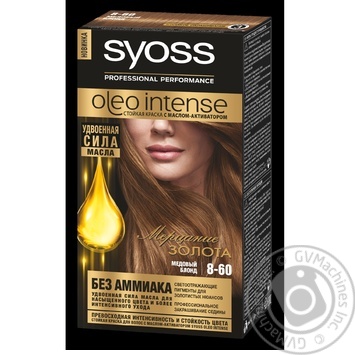 Фарба д/волосся SYOSS Oleo Intense 8-60 Медовий Блонд купити, ціни на МегаМаркет - фото 1