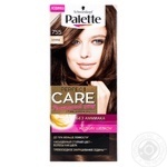 Color Palette Perfect care for hair