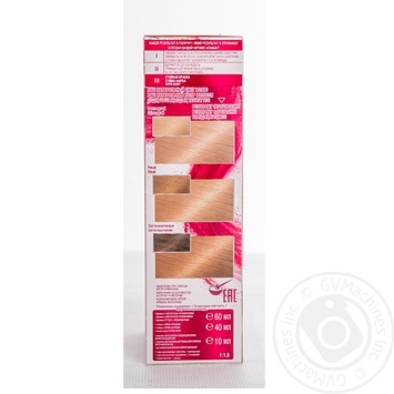 Краска для волос Garnier Color sensation №8.0 сияющий светло-русый 1шт купить, цены на МегаМаркет - фото 7