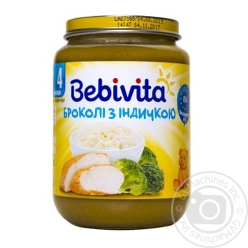 Пюре Bebivita м'ясо-овочеве пюре брокколі індичка 190г купити, ціни на МегаМаркет - фото 1