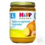 Мясо-овощное пюре Тыква и картофель с индейкой с 4-х месяцев 190г