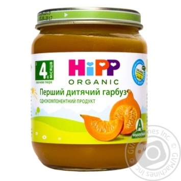 Baby puree HiPP First baby's pumpkin without salt for 4+ month old babies 125g - buy, prices for MegaMarket - photo 1