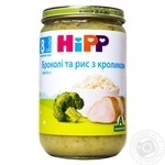 Мясо-овощное пюре Hipp Брокколи и рис с кроликом из 8-ми месяцев 220г