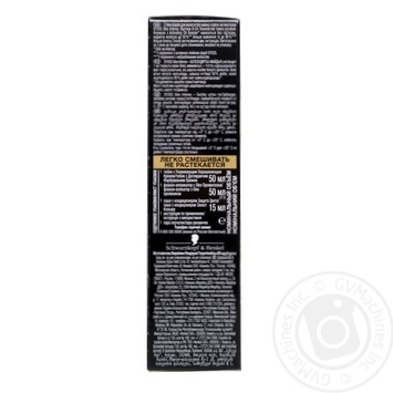 Краска для волос Syoss Oleo Intense без аммиака 6-55 пепельный темно-русый купить, цены на МегаМаркет - фото 3