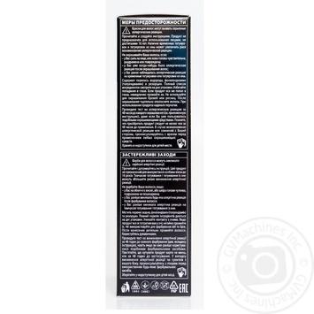 Фарба для волосся Syoss Oleo Intense без аміаку 6-55 попелястий темно-русявий купити, ціни на МегаМаркет - фото 6