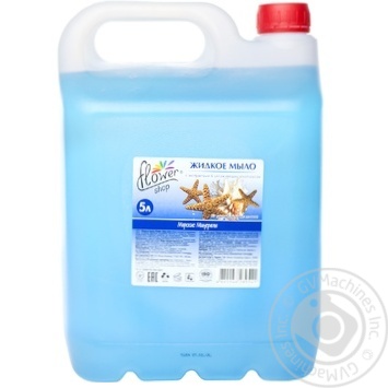 Flower Shop Mineral For Hands Liquid Soap - buy, prices for MegaMarket - photo 6