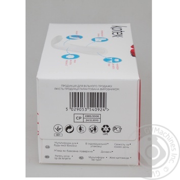 Kotex Super Slim For Women Everyday Pads - buy, prices for MegaMarket - photo 3