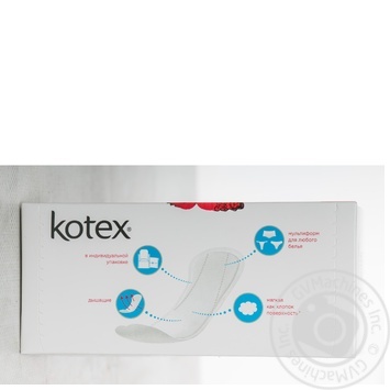 Прокладки щоденні Kotex Super Slim 60шт купити, ціни на МегаМаркет - фото 5
