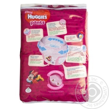 huggies pants 4 auchan