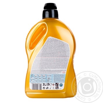 Means Perwoll for washing 3000ml - buy, prices for MegaMarket - photo 5