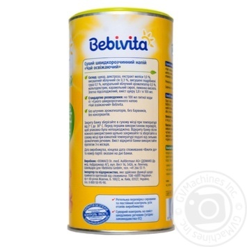 Instant tea Bebivita Refreshing with fruits and lemon peel for 6+months babies 200g - buy, prices for MegaMarket - photo 6