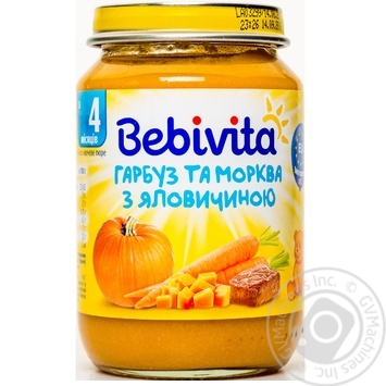 Пюре Bebivita гарбуз і морква з яловичиною 190г купити, ціни на МегаМаркет - фото 7