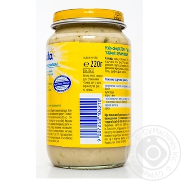 Пюре мясо-овощное Bebivita кабачок с цыпленком и рисом 220г купить, цены на МегаМаркет - фото 7