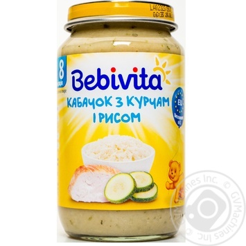 Bebivita for children from 8 months with squash chicken and rice puree 220g - buy, prices for MegaMarket - photo 6