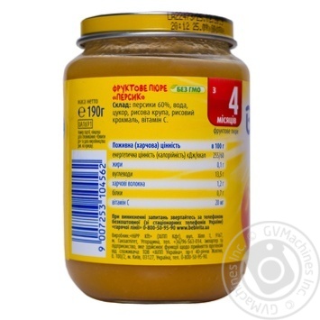 Bebivita for children from 4 months peach puree 190g - buy, prices for MegaMarket - photo 2