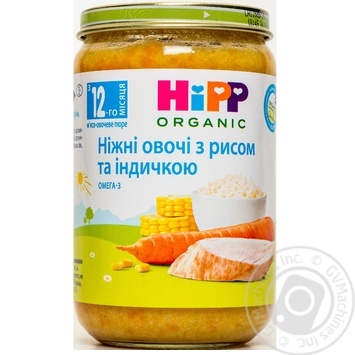 Пюре Hipp Ніжні овочі з рисом та індичкою з 12-ти місяців 220г купити, ціни на МегаМаркет - фото 7