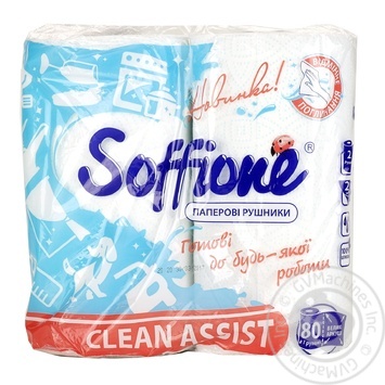 Towel Soffione paper 2pcs - buy, prices for MegaMarket - photo 1