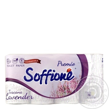 Бумага туалетная SoffioneToscana Lavender 3-слой 8шт/уп купить, цены на МегаМаркет - фото 1