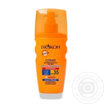 Спрей для безпечної засмаги Біокон SPF-35 160мл купити, ціни на МегаМаркет - фото 7